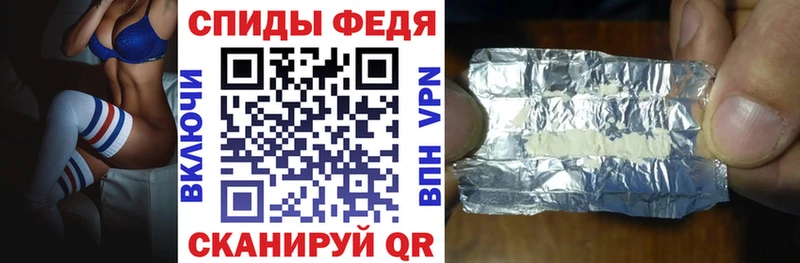 АМФ Premium  Дзержинский 