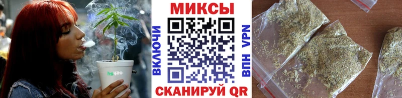 БУТИРАТ BDO  как найти наркотики  Дзержинский 