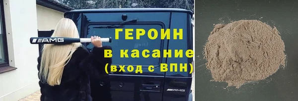 apvp Алексин