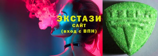 apvp Алексин