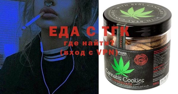 apvp Алексин