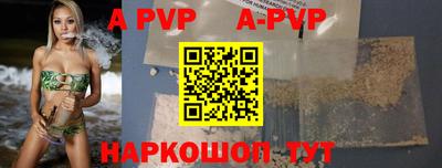 героин Берёзовский
