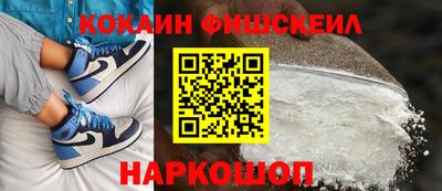 героин Берёзовский