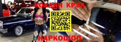 jwh Беслан