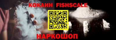героин Берёзовский