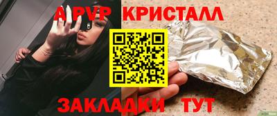 героин Берёзовский