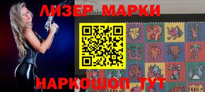 jwh Беслан