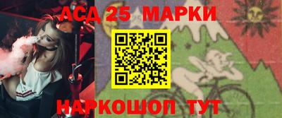 героин Берёзовский
