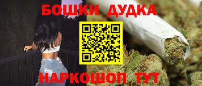 jwh Беслан