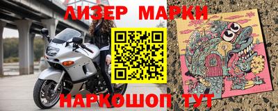 героин Берёзовский