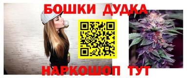 героин Берёзовский