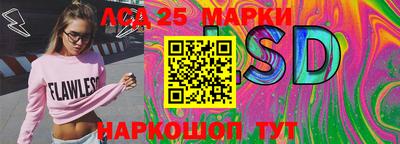 героин Берёзовский