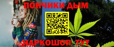 героин Берёзовский