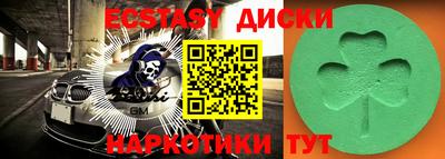 jwh Беслан