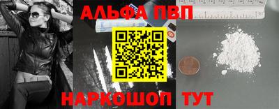 ешки Пушкино