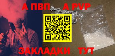 героин Берёзовский