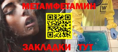 героин Берёзовский