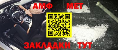 героин Берёзовский