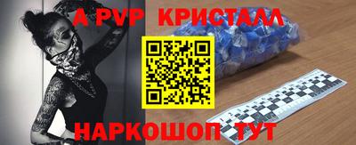 героин Берёзовский