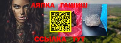 jwh Беслан