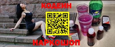 jwh Беслан