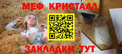 jwh Беслан