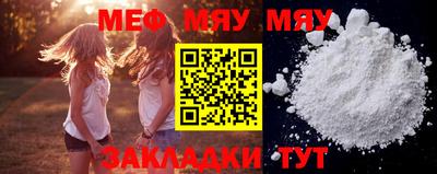 jwh Беслан