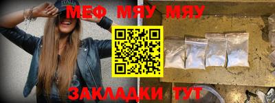 героин Берёзовский