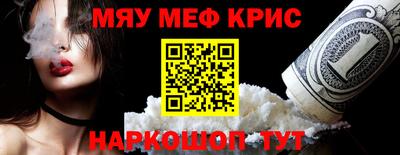 героин Берёзовский