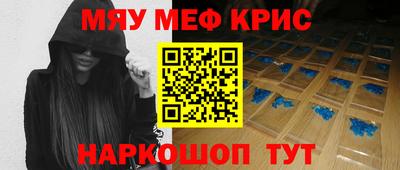 jwh Беслан