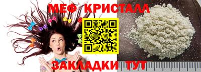 jwh Беслан