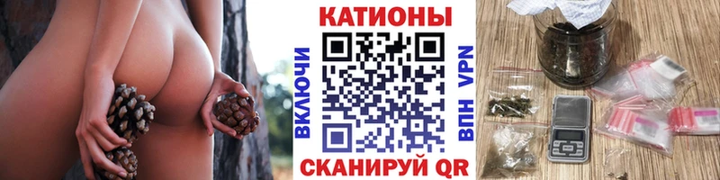 Мефедрон мяу мяу  Дзержинский 