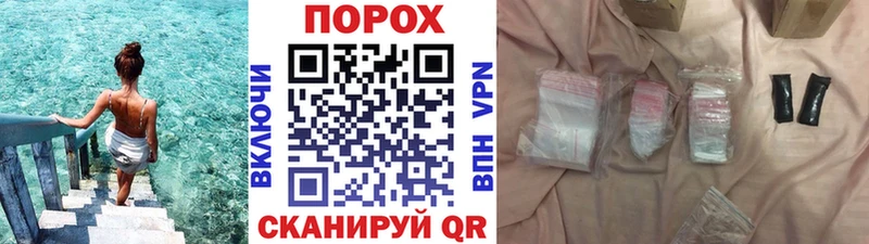 ссылка на мегу зеркало  Дзержинский  Метамфетамин Methamphetamine 